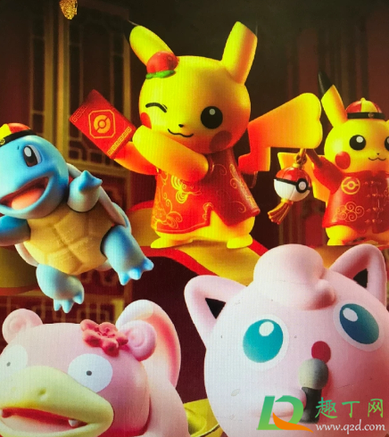 肯德基2021新春宝可梦玩具怎么玩(肯德基神奇宝贝玩具2021)