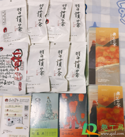 茶颜悦色茶包保质期多久(茶颜悦色的茶包过期了能喝吗) 茶颜悦色茶包保质期多久(茶颜悦色的茶包过期了能喝吗)