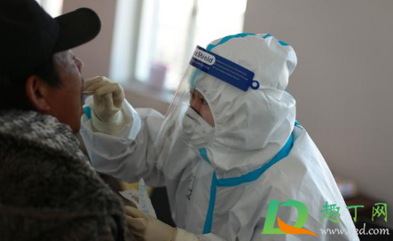 2021年全球死一半人真的假的(2021年会死一半人吗)