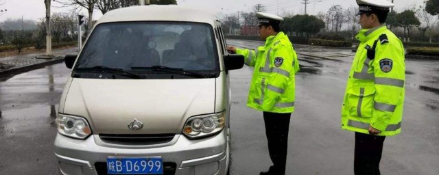 如何避免违章(如何避免违章作业)