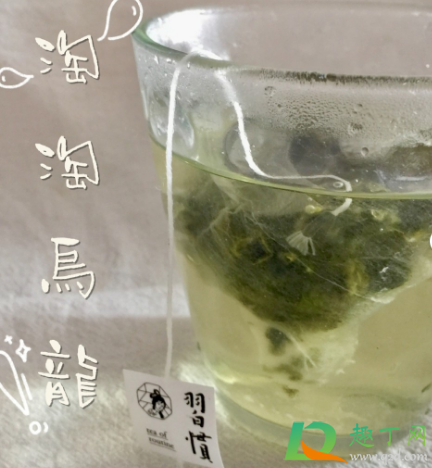 茶颜悦色茶包哪个口味好喝(茶颜悦色茶包有哪些口味) 茶颜悦色茶包哪个口味好喝(茶颜悦色茶包有哪些口味)