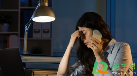 熬夜到什么程度会猝死(心悸) 熬夜到什么程度会猝死(心悸)