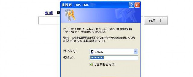原因以及解决方法如下(问题出现了解决它)