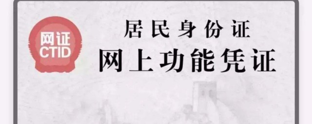 脸圆的女生怎样照身份证好看(怎样照身份证照片显脸小)