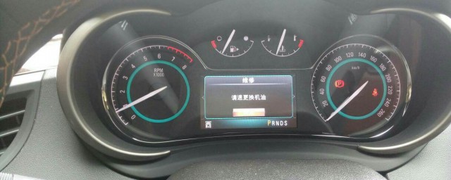 奔腾x40消除保养灯方法介绍(奔腾x40保养灯怎么清除)