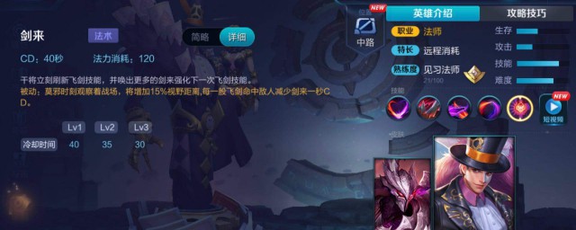 下面3个技巧可供参考(36种说话技巧)