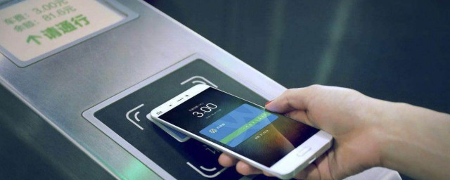 华为荣耀v30支持nfc功能吗?(华为荣耀v30手机有nfc功能吗)