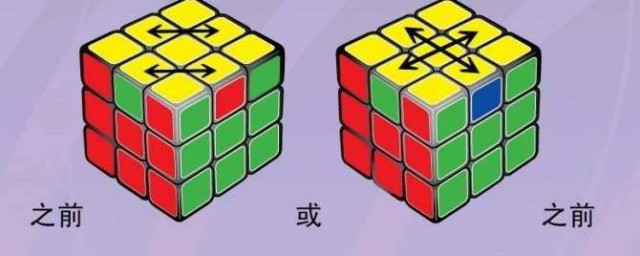 步骤分解(桑巴walk步骤分解)