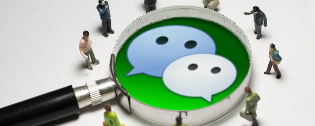 对方是设置了什么(他设置了什么)