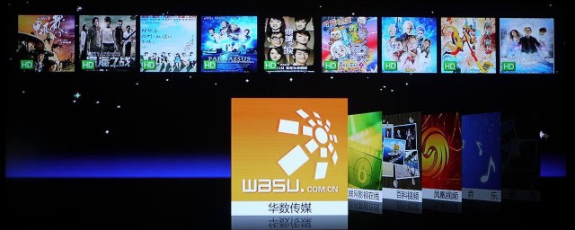 云影音智能机怎么用(云智能播放器怎么用)