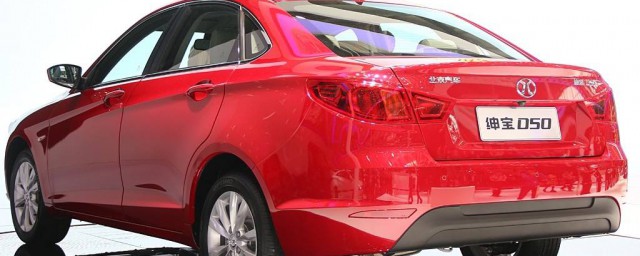 绅宝d5016款行车灯怎么关闭(绅宝d50车身稳定系统灯亮怎么关闭)