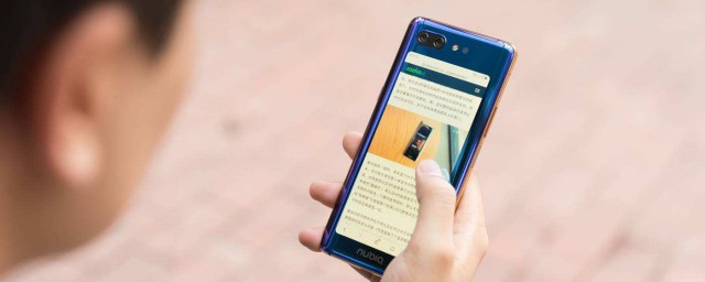 如何调节手机屏幕的灵敏度(怎么调手机屏幕的灵敏度)