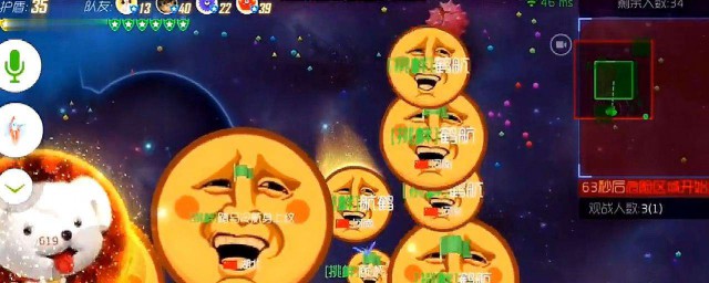 球球大作战在哪里下载?(球球大作战在哪里下载破解版)