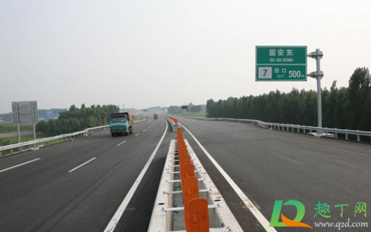 河北哪条高速封了2021(2021年河北高速解封了吗)