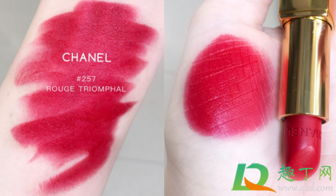 香奈儿2021狮子唇膏257什么颜色(香奈儿狮子系列) 香奈儿2021狮子唇膏257什么颜色(香奈儿狮子系列)