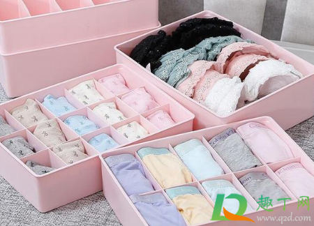 内裤放在收纳盒里好吗(内裤放在盒子里好吗) 内裤放在收纳盒里好吗(内裤放在盒子里好吗)