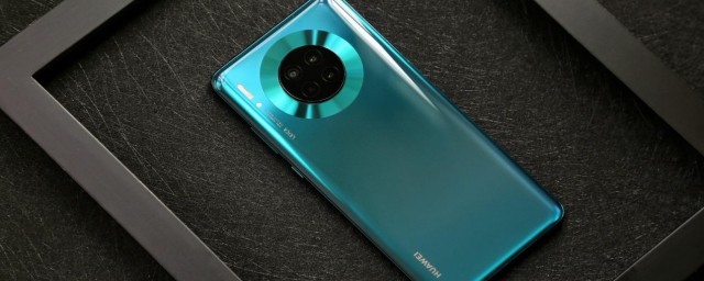 30隐藏功能 华为mate 30隐藏功能简介