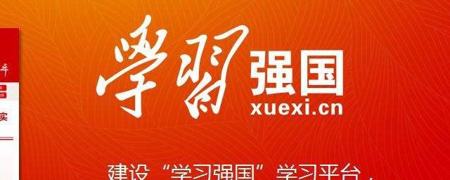 详细的操作教程在这里(教你怎么操作)