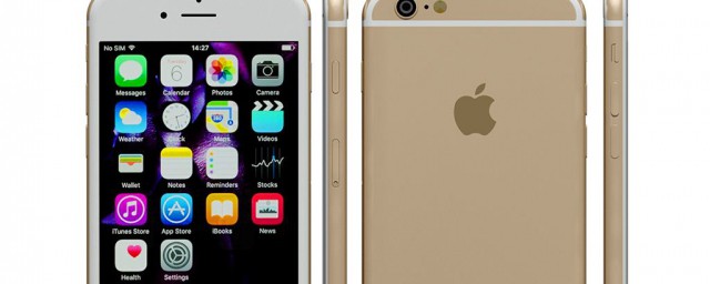 苹果6充不进电怎么办(苹果6充不上电怎么办)