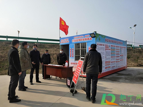 外地回来的人是居家隔离还是旅店隔离(外地人回家用隔离吗) 外地回来的人是居家隔离还是旅店隔离(外地人回家用隔离吗)