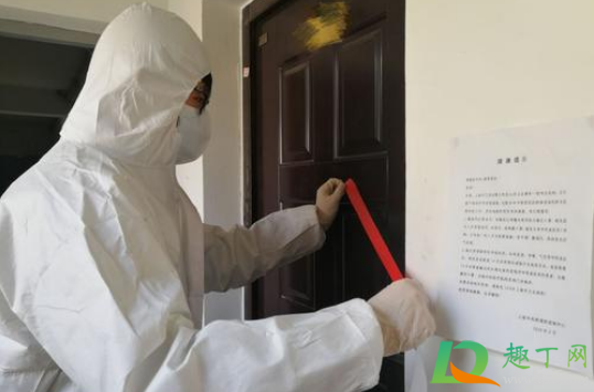 2021过年回老家隔离要自己出钱吗(2021年过年回家需要隔离吗)