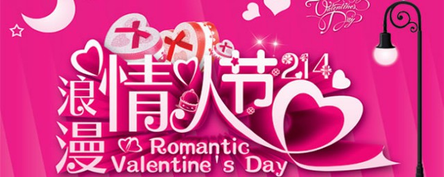 六部电影齐上映(即将上映的25部电影)