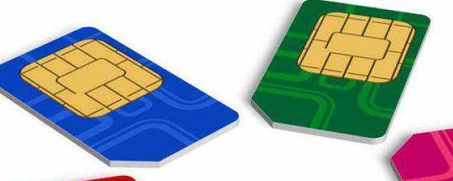 是可以定位的吗(真的可以定位吗)