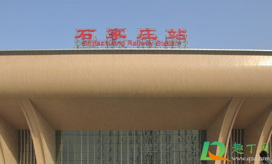石家庄火车站暂停售票是真的吗(石家庄北站暂停售票)