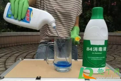 84消毒液对人体有害吗(84消毒液对人体有害吗应该用什么)