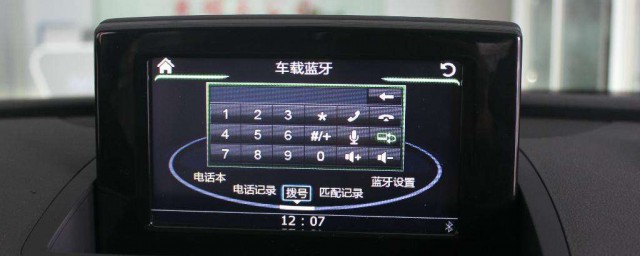 奥迪q3说明书(奥迪Q3说明书车主手册)