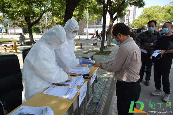 核酸检测有效期7天还是14天(核酸有效期是七天还是14天)