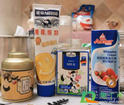 茶颜悦色茶包怎么自己冲奶茶(怎么用茶颜悦色的茶包自制奶茶) 茶颜悦色茶包怎么自己冲奶茶(怎么用茶颜悦色的茶包自制奶茶)