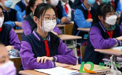 上海学生春节能离沪吗2021(2021年上海小学生五一能离沪吗) 上海学生春节能离沪吗2021(2021年上海小学生五一能离沪吗)