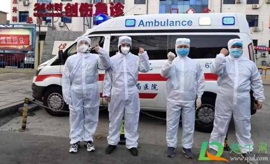 河北疫情1号病人是谁(河北疫情1号病人怎么感染的)