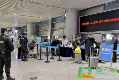 春节去长沙要隔离吗2021(2021长沙可以去吗) 春节去长沙要隔离吗2021(2021长沙可以去吗)