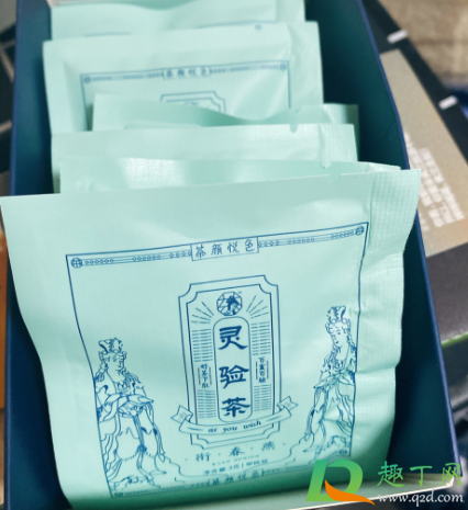 茶颜悦色茶包保质期多久(茶颜悦色的茶包过期了能喝吗) 茶颜悦色茶包保质期多久(茶颜悦色的茶包过期了能喝吗)