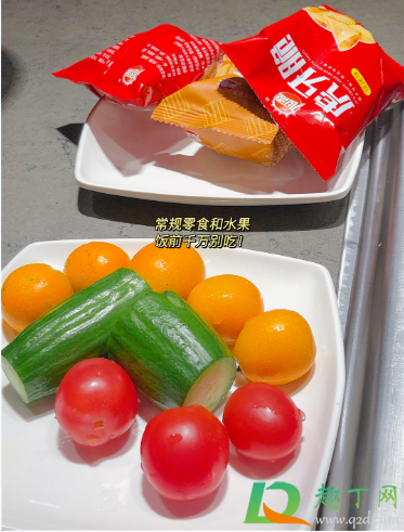 海底捞单人套餐可以两个人吃吗(海底捞双人套餐可以三个人吃吗)