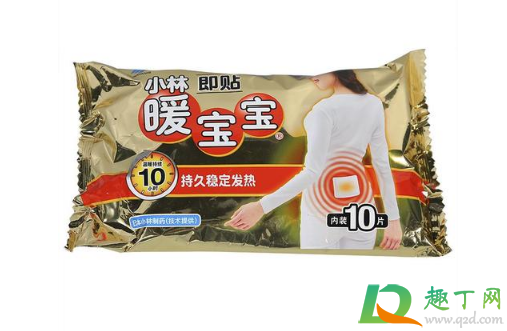 暖宝宝贴鞋子里该哪面朝上(暖宝宝能贴在鞋垫上吗) 暖宝宝贴鞋子里该哪面朝上(暖宝宝能贴在鞋垫上吗)