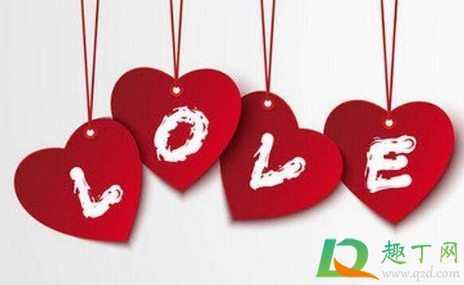 中国每年有几个情人节(我国有几个情人节)