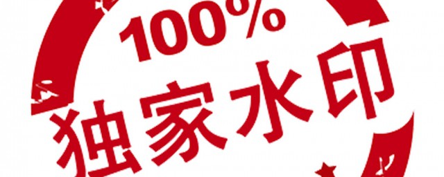 手机水印相机使用方法(手机怎么用水印相机)