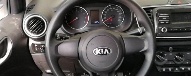 方向盘怎么调节最合适