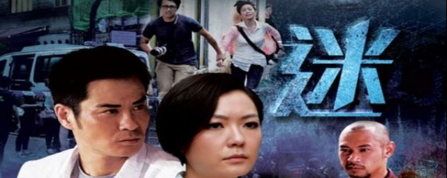 大兴哥电视剧的介绍(大兴哥是哪部电视剧的角色)