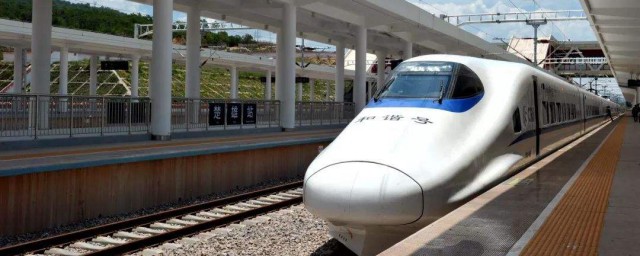 动车退票的手续费(动车退票的手续费发票在哪)