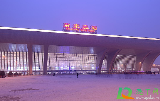 石家庄火车站暂停售票是真的吗(石家庄北站暂停售票)