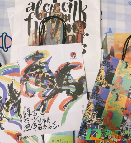 茶颜悦色茶包保质期多久(茶颜悦色的茶包过期了能喝吗) 茶颜悦色茶包保质期多久(茶颜悦色的茶包过期了能喝吗)