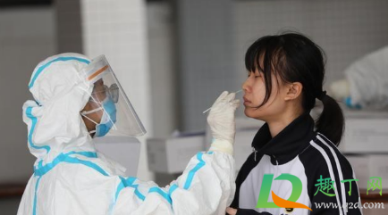 2021安徽返乡人员核酸检测收费吗(2021安徽省内回家需要核酸检测吗) 2021安徽返乡人员核酸检测收费吗(2021安徽省内回家需要核酸检测吗)