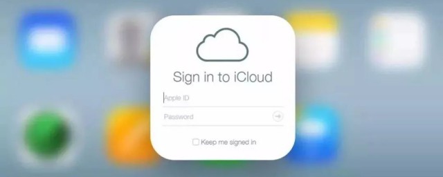 苹果手机icloud资料下载方法(苹果手机icloud里的文件怎么下载)