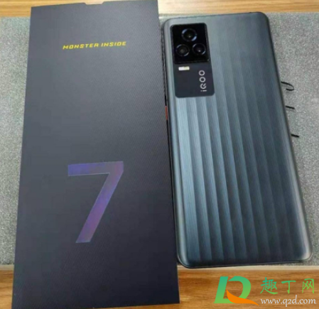 iqoo7什么时候卖(iqoo7售卖时间) iqoo7什么时候卖(iqoo7售卖时间)