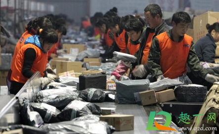 2021春节期间哪些快递不停运(2021春节哪个快递不停运)