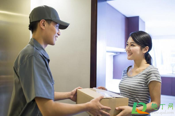 2021过年几号快递就停发了(2021过年快递什么时候停运)